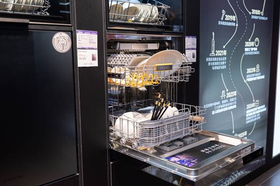 店盛大启幕 高端智能厨房亮相冰城麻将胡了免费试玩哈尔滨追觅厨电首(图9) 店盛大启幕 高端智能厨房亮相冰城麻将胡了免费试玩哈尔滨追觅厨电首(图9)