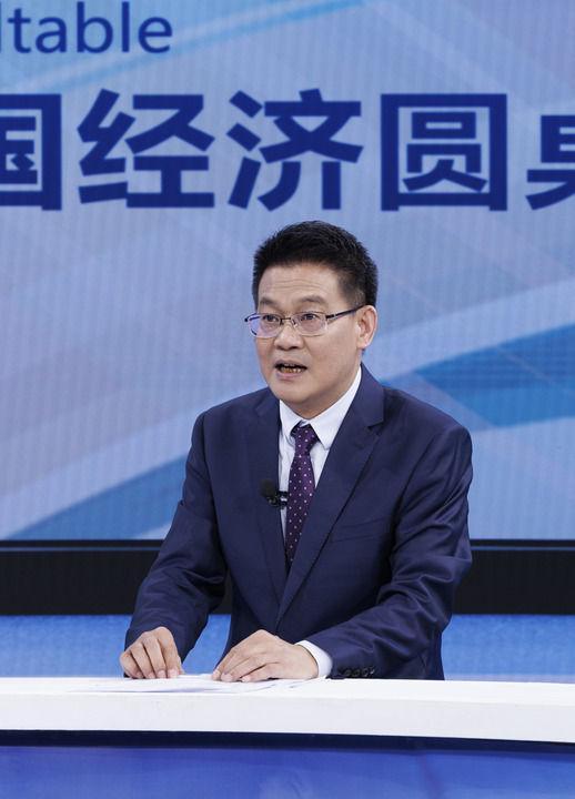 展的确定性应对各种不确定性——中国经济圆桌会聚焦“四稳”麻将胡了免费试玩中国经济圆桌会·新华全媒头条以高质量发(图2)