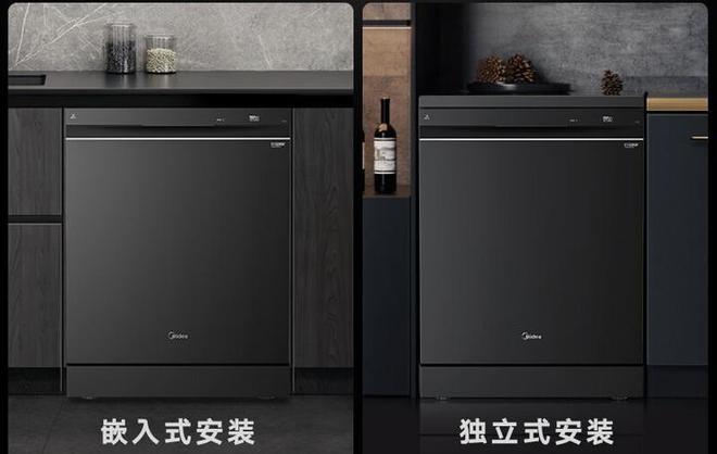 三大核心技术引领现代厨房变革麻将胡了洗碗