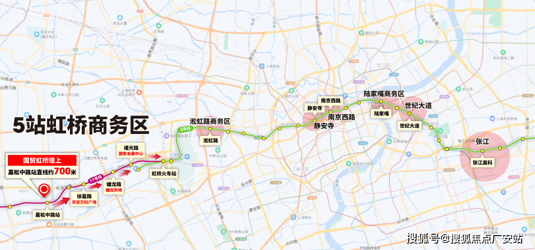 间-地址-最新房价户型图-小区环境-楼盘详情-交房时间-周边配套-售楼处电话麻将胡了试玩国贸虹桥璟上首页网站-国贸虹桥璟上售楼处电话-楼盘详情-交房时(图3)