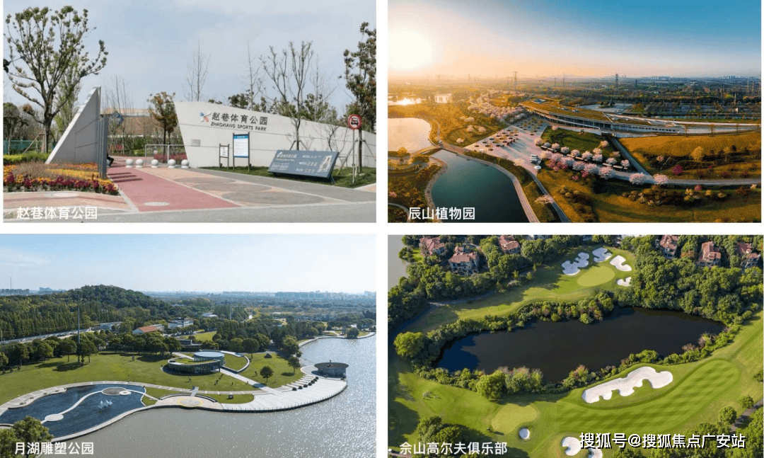 间-地址-最新房价户型图-小区环境-楼盘详情-交房时间-周边