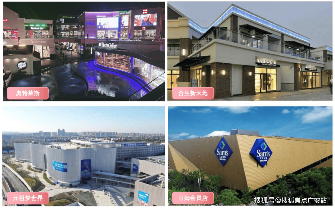 间-地址-最新房价户型图-小区环境-楼盘详情-交房时间-周边配套-售楼处电话麻将胡了试玩国贸虹桥璟上首页网站-国贸虹桥璟上售楼处电话-楼盘详情-交房时(图23)